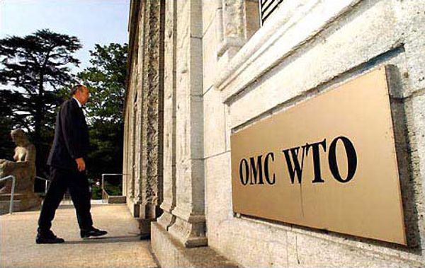Russia plans to end talks on WTO accession in 2010 - Medvedev - Sputnik International