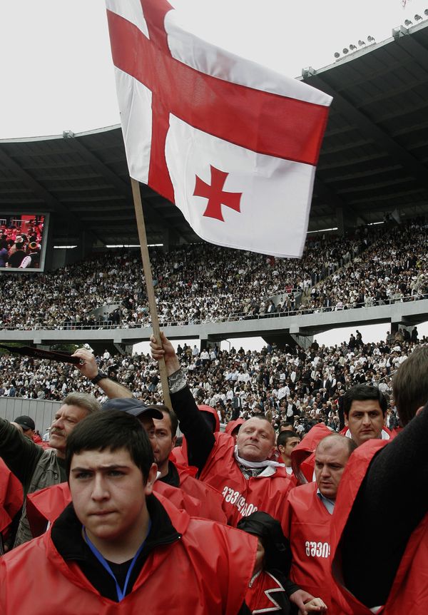 GEORGIA GEORGIA - Sputnik International
