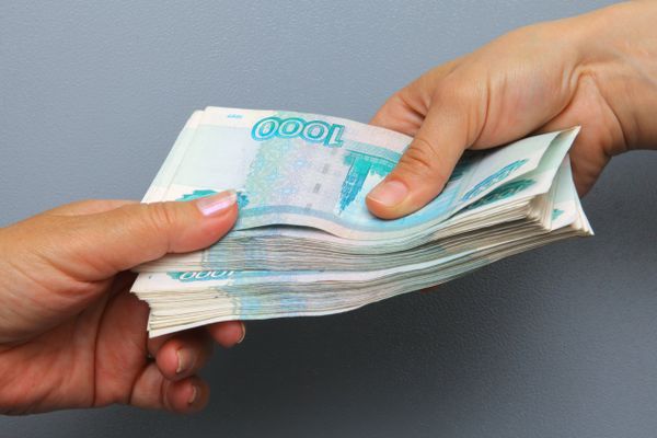 money - Sputnik International