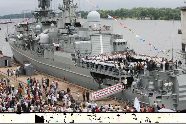 Yaroslav Mudry frigate handed over to the Russian Navy - Sputnik International