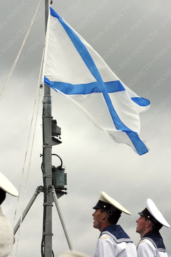 Yaroslav Mudry frigate handed over to the Russian Navy - Sputnik International