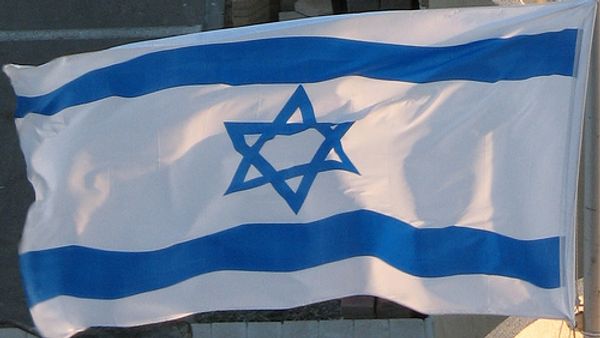 ISRAEL - Sputnik International
