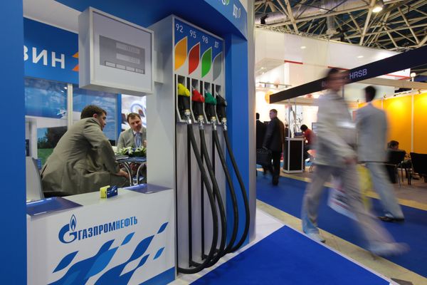 GAZPROM NEFT  - Sputnik International