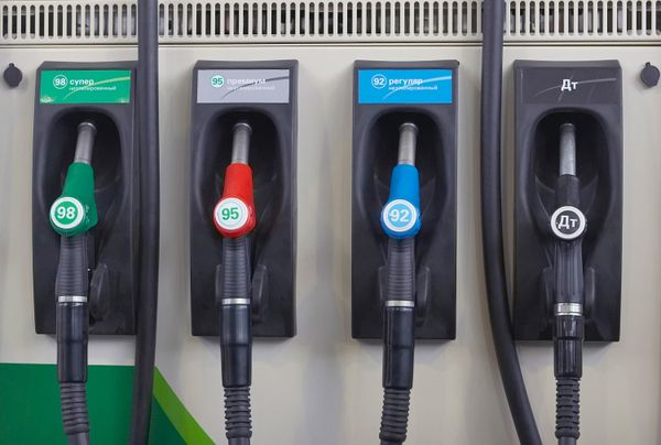 PETROL  - Sputnik International