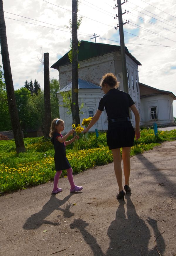 physically discipline of children - Sputnik International