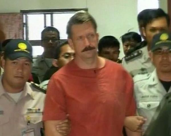 Alleged arms dealer after court rejects US extradition request - Sputnik International