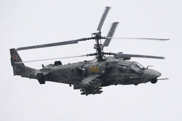 Conclusion of the MAKS-2009 air show near Moscow   - Sputnik International