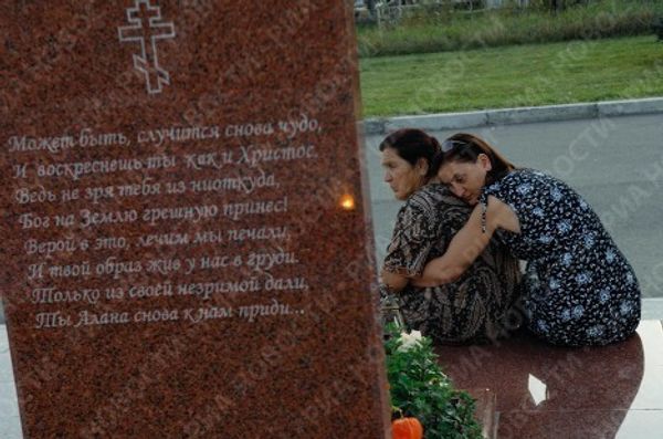 A school that is forever silent. Remembering victims of Beslan hostage crisis: five years later A school that is forever silent. Remembering victims of Beslan hostage crisis: five years later - Sputnik International