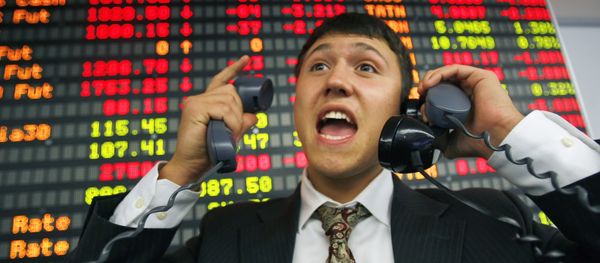 Troika Dialog investment company - Sputnik International