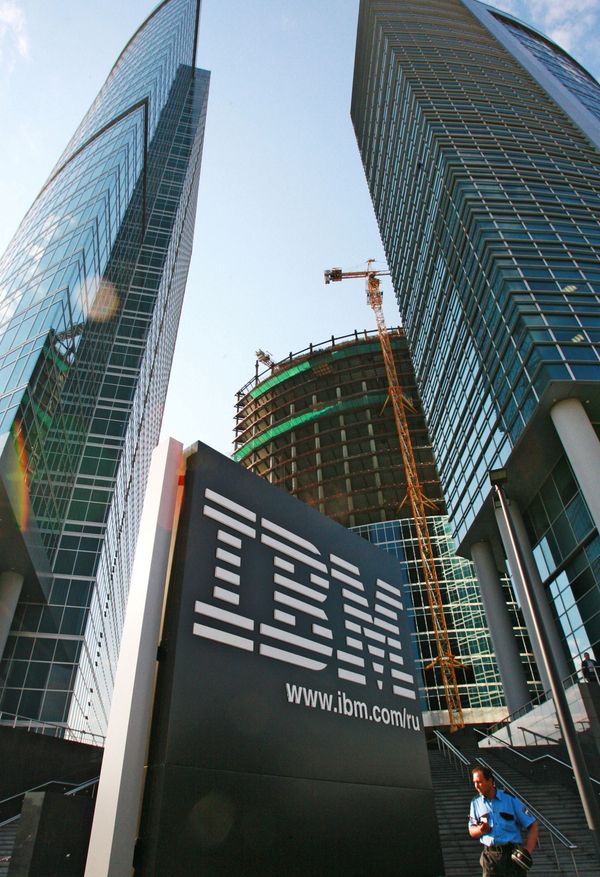 IBM Supercomputer Goes to College to Get Smarter - Sputnik International