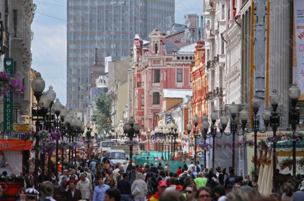 Arbat Street Arbat Street - Sputnik International