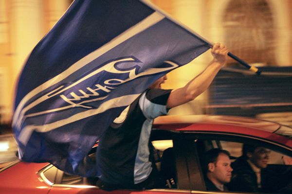 Zenit fans - Sputnik International