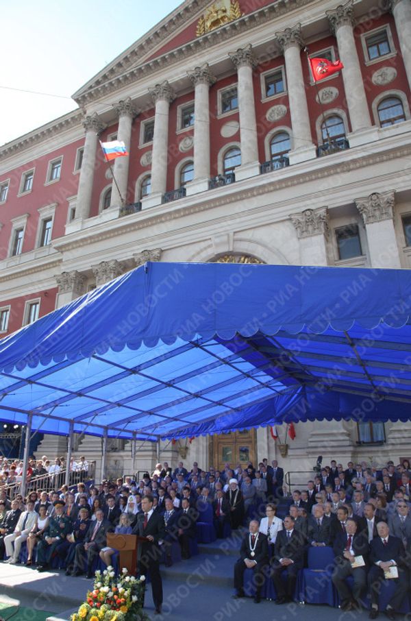 Moscow celebrates City Day - Sputnik International
