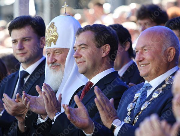 Moscow celebrates City Day - Sputnik International