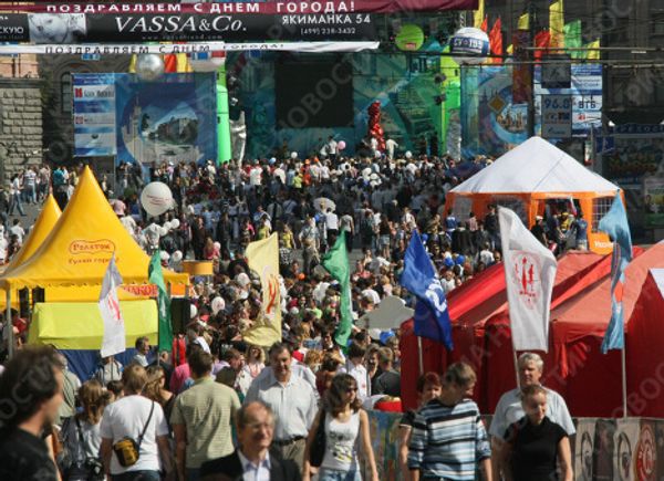 Moscow celebrates City Day - Sputnik International