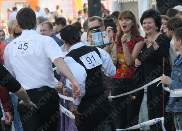 Moscow celebrates City Day - Sputnik International