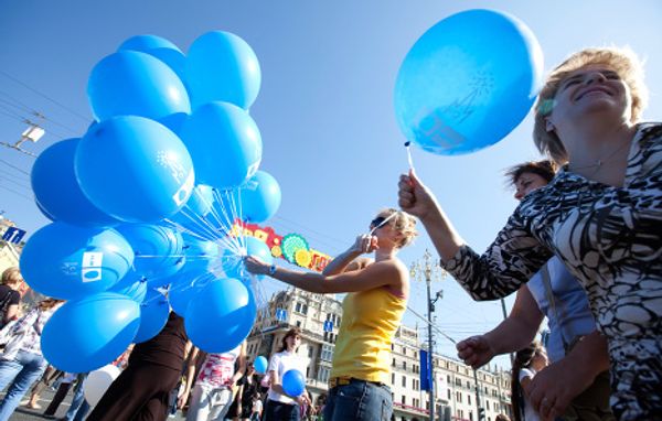 Moscow celebrates City Day - Sputnik International