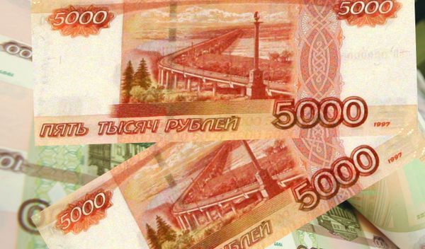 Law enforcers discover Dagestani militants' 'cashbook' Law enforcers discover Dagestani militants' 'cashbook' - Sputnik International