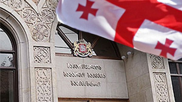Georgia slams Venezuela's recognition of Abkhazia, South Ossetia - Sputnik International