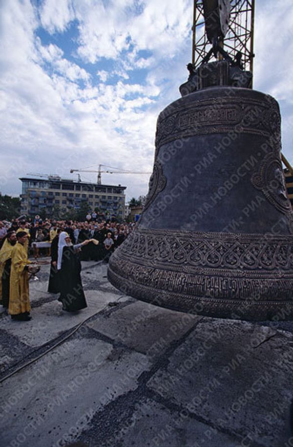 Christ the Savior Cathedral and its original - Sputnik International
