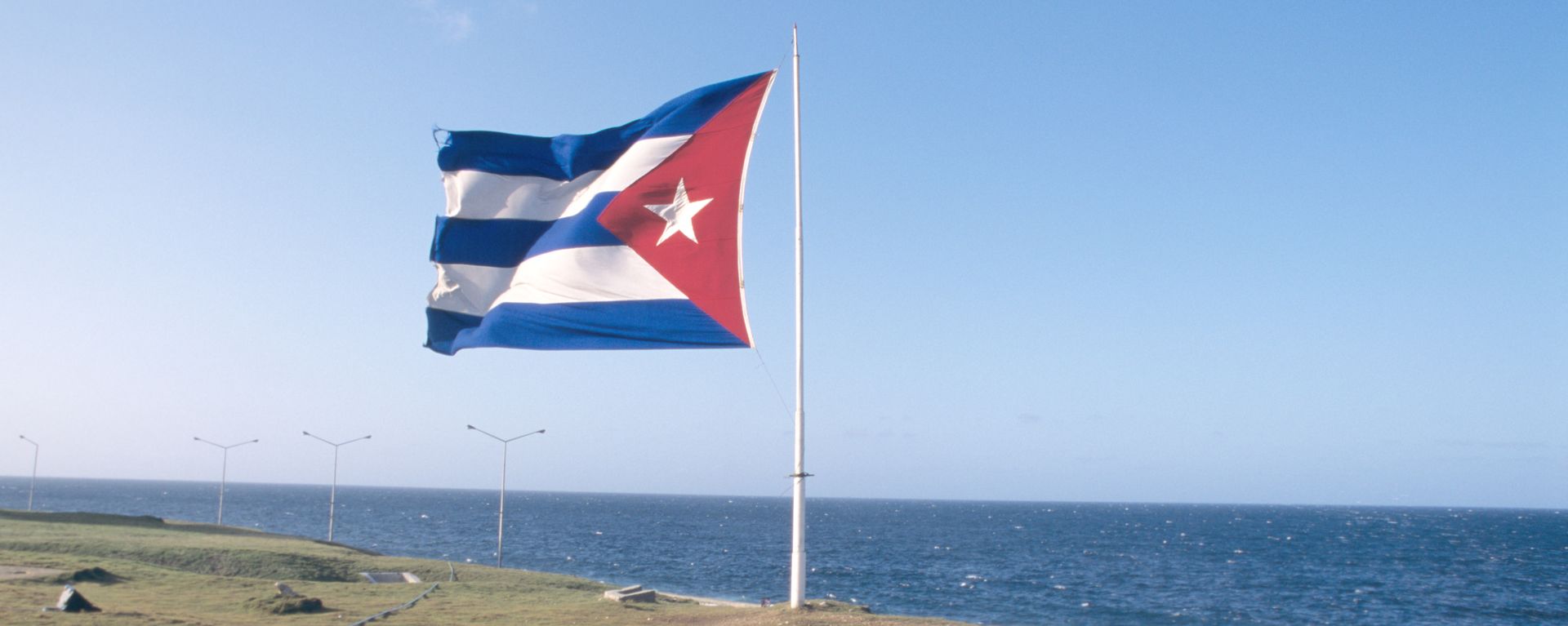 Cuba, flag Cuba, flag - Sputnik International, 1920, 29.09.2022
