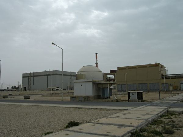 plant in Iran - Sputnik International