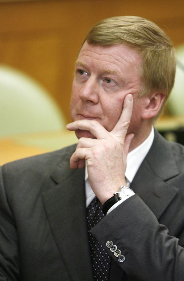Anatoly Chubais - Sputnik International