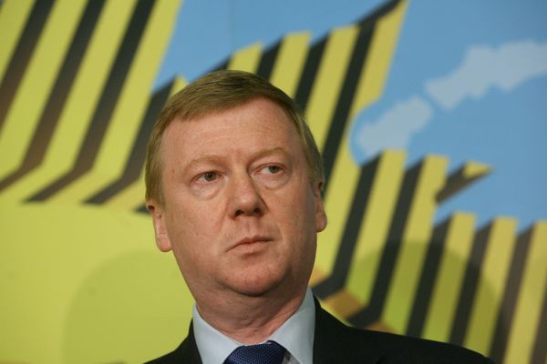 ANATOLY CHUBAIS - Sputnik International