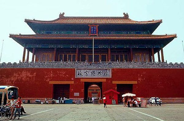China hopes to achieve 8% growthец) - Sputnik International