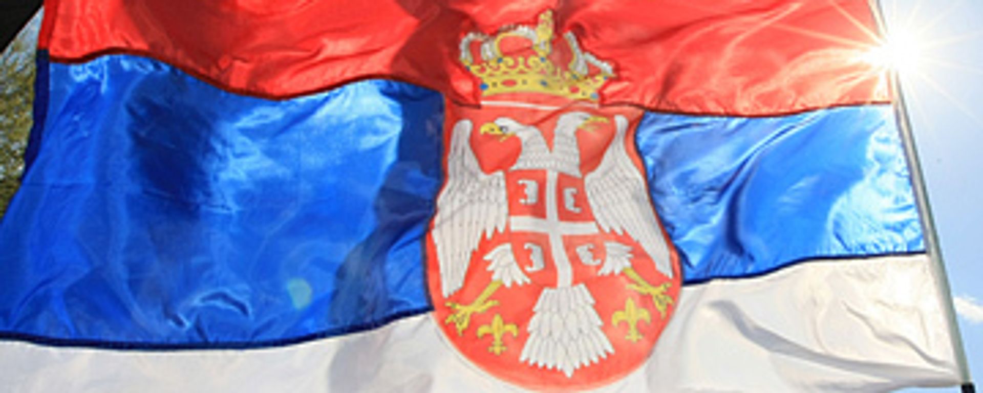 Serbian flag - Sputnik International, 1920, 04.03.2022