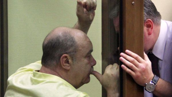 FBI puts crime boss Mogilevich on Ten Most Wanted list FBI puts crime boss Mogilevich on Ten Most Wanted list - Sputnik International