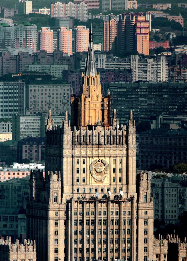 The Foreign Ministry - Sputnik International