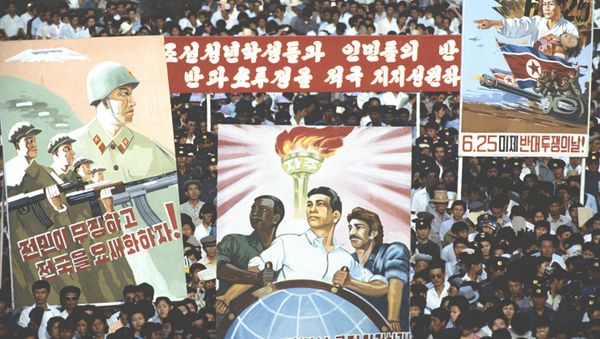 Pyongyang  - Sputnik International