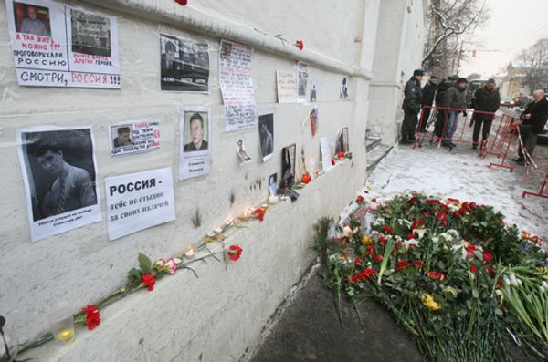 Suspect confesses to murder of lawyer, journalist in Moscow Suspect confesses to murder of lawyer, journalist in Moscow - Sputnik International