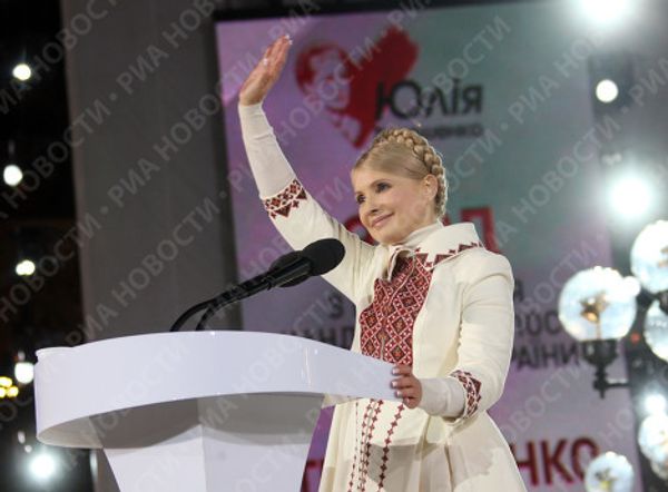 Ukrainian Prime Minister Yulia Tymoshenko addressing Batkivshchyna coalition Ukrainian Prime Minister Yulia Tymoshenko addressing Batkivshchyna coalition - Sputnik International