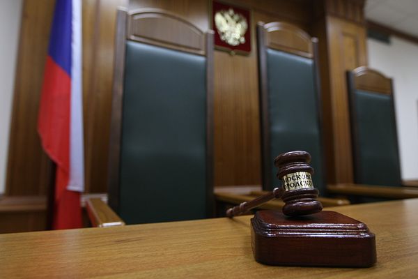 Moscow Court Upholds Refusal to Register Same-Sex Marriage - Sputnik International