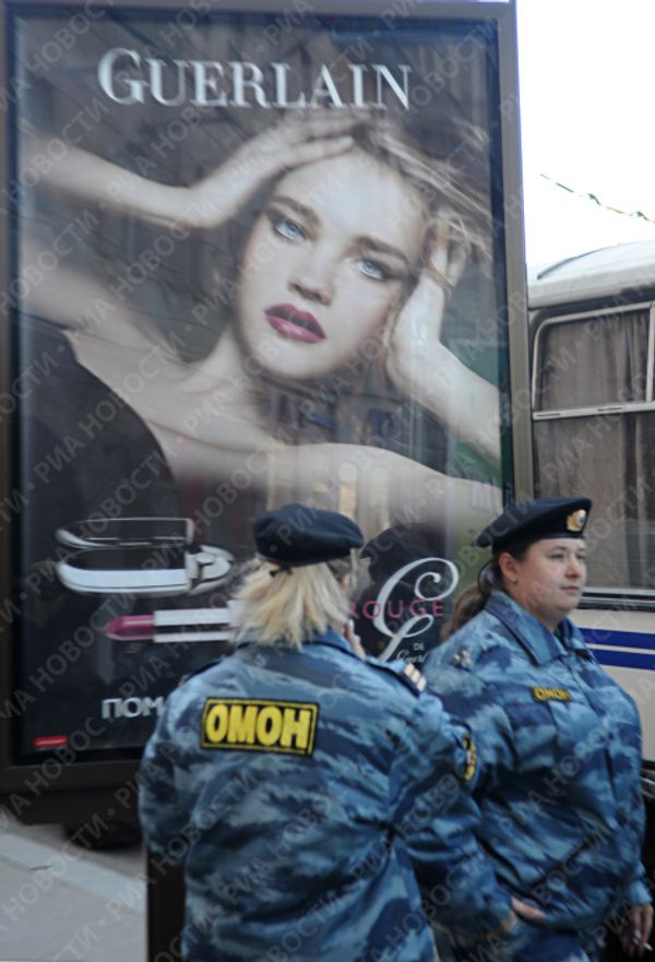 Russian Women in Uniform Russian Women in Uniform - Sputnik International