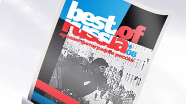 Best of Russia 2008 Best of Russia 2008 - Sputnik International