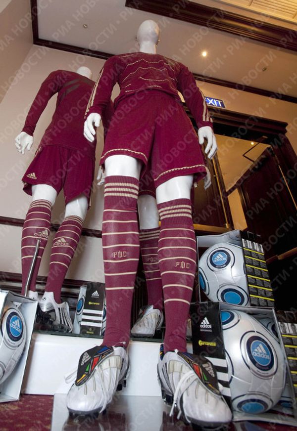 Presentation of the Russian football team’s new kit Presentation of the Russian football team’s new kit - Sputnik International