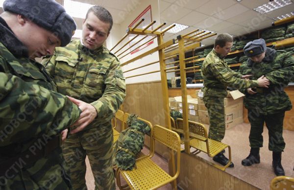 Russian army call-up Russian army call-up - Sputnik International