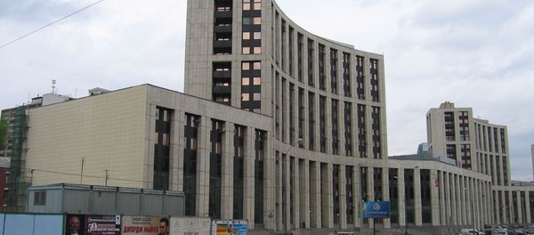 VEB - Sputnik International