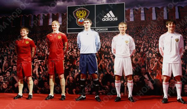 RIA Novosti presents images showing the evolution of Russian and soviet football kits. RIA Novosti presents images showing the evolution of Russian and soviet football kits. - Sputnik International