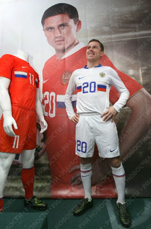 RIA Novosti presents images showing the evolution of Russian and soviet football kits. RIA Novosti presents images showing the evolution of Russian and soviet football kits. - Sputnik International