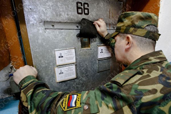 Prison Number 5 in the Vologda region  for lifers - Sputnik International