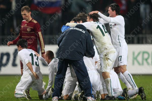 Images from the World Cup 2010 playoff match between Slovenia and Russia - Sputnik International