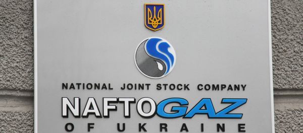 Naftogaz Naftogaz - Sputnik International