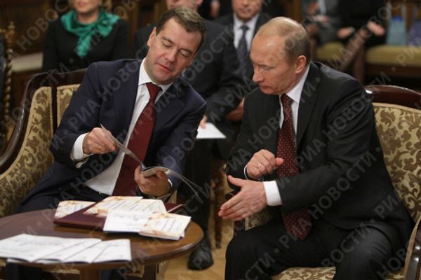 President Medvedev and Prime Minister Putin visit St. Petersburg President Medvedev and Prime Minister Putin visit St. Petersburg - Sputnik International