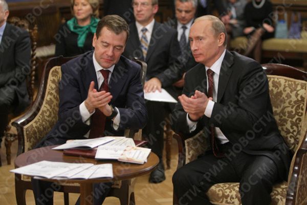 President Medvedev and Prime Minister Putin visit St. Petersburg President Medvedev and Prime Minister Putin visit St. Petersburg - Sputnik International