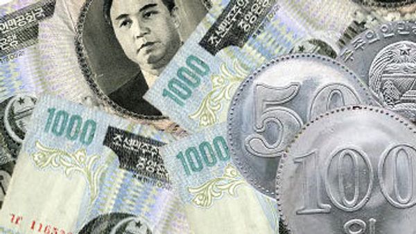 North Korean currency - Sputnik International