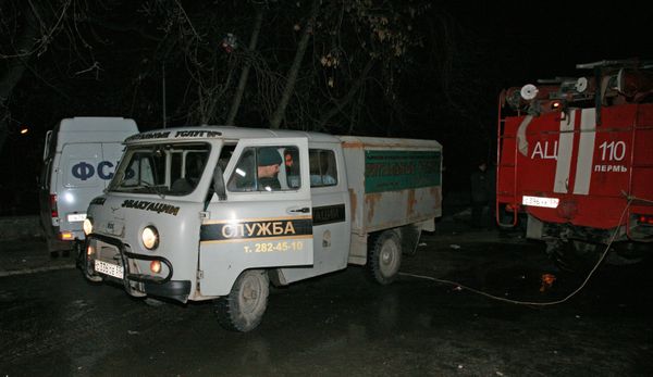 Four suspects wanted over Urals nightclub fire Four suspects wanted over Urals nightclub fire - Sputnik International